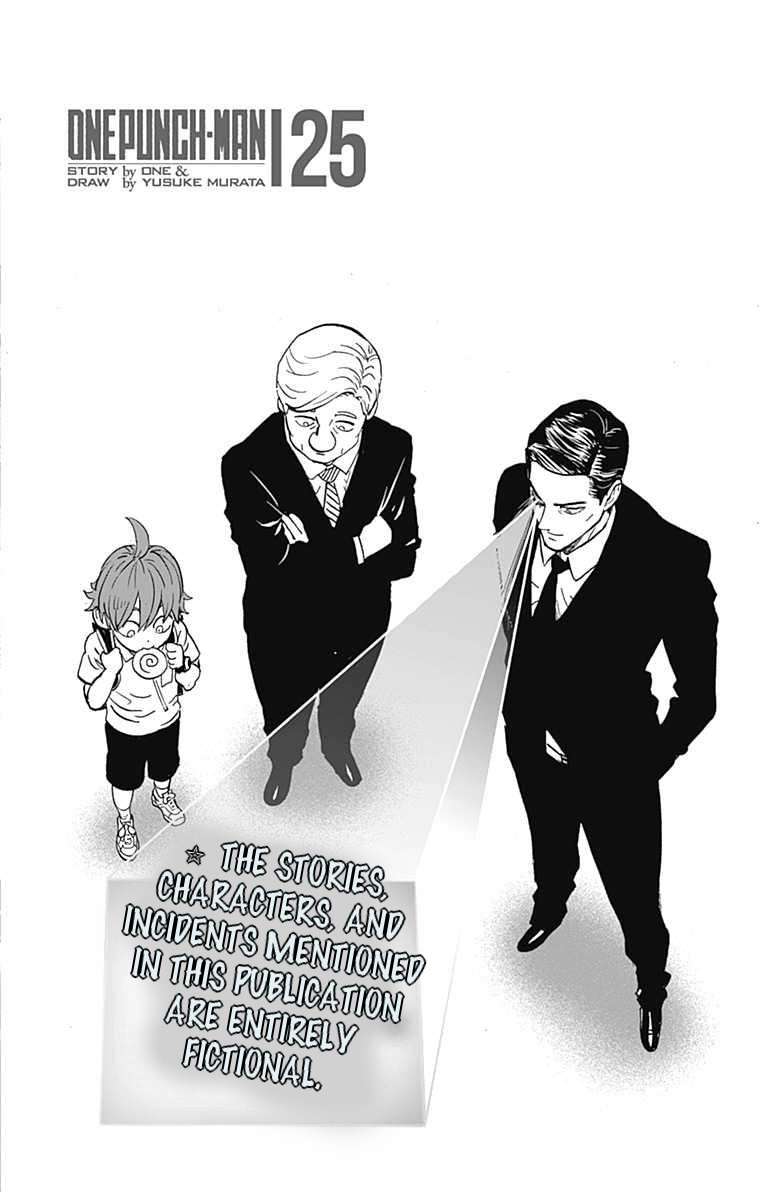 One Punch Man - Chapter 121.5 image 15